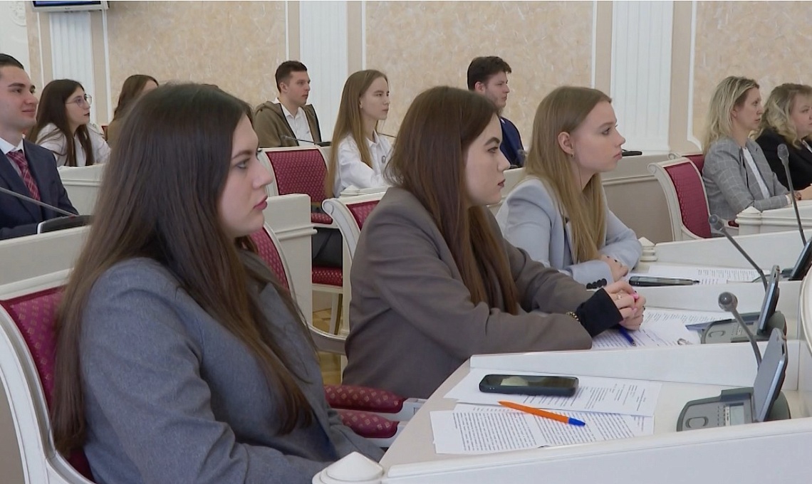Пензенские студенты предложили решения актуальных проблем законодательства